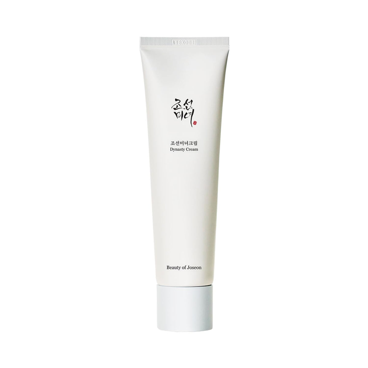 Beauty Of Joseon Hydrating Face Moisturizer For Dry Sensitive Skin, 100Ml Korean Skincare