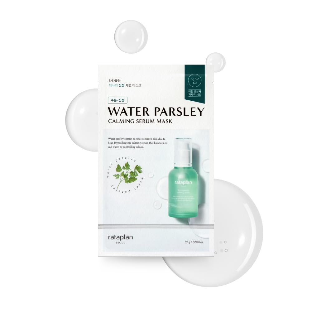 Rataplan Water Parsley Calming Serum Mask - Vegan Hypoallergenic, 10 Packs, Korean Skincare