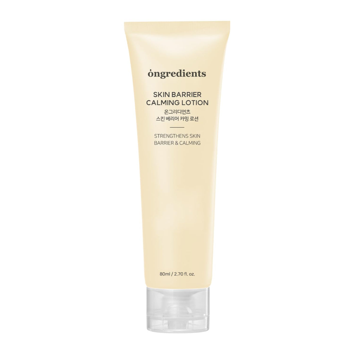 Ongredients Calming Lotion For Dry Skin | Lightweight Moisturizer With Centella & Peptides 2.7 Fl Oz