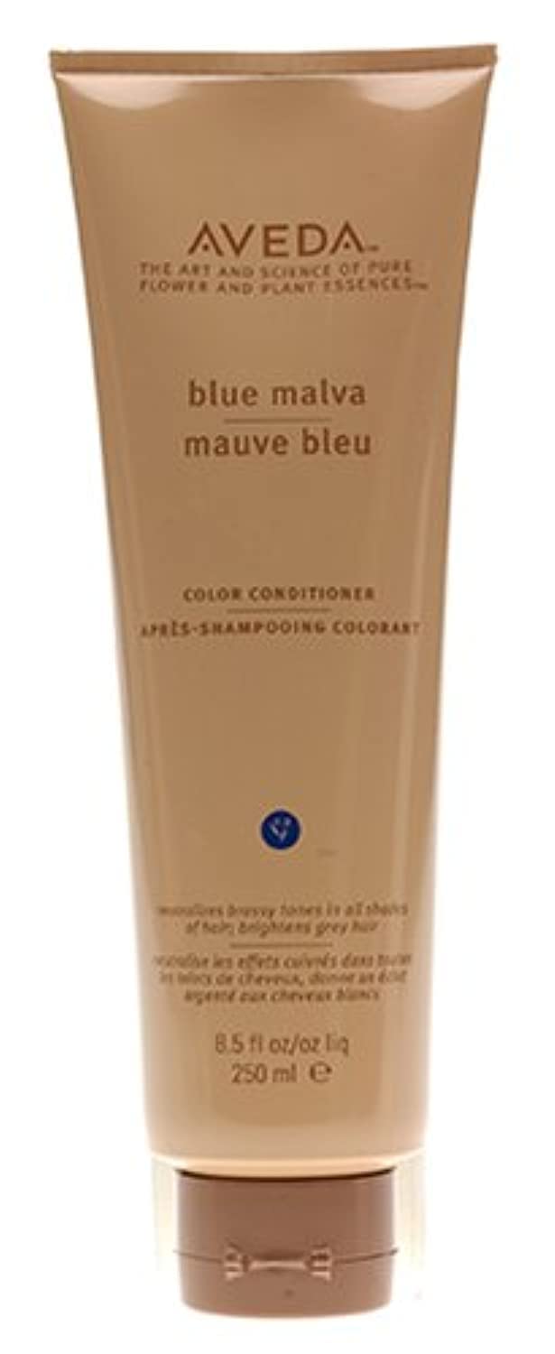 Aveda Blue Malva Conditioner, 8.5 Oz - Nourishing Hair Care For Radiant Color And Shine