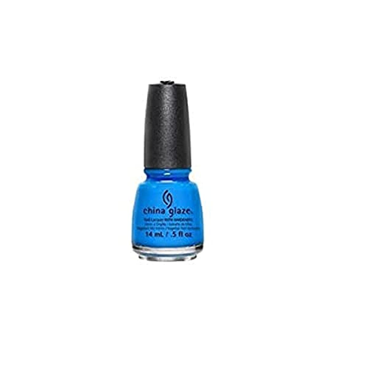 China Glaze Dj Blue My Mind Nail Polish - Vibrant Blue, 1 Count, Long-Lasting Finish