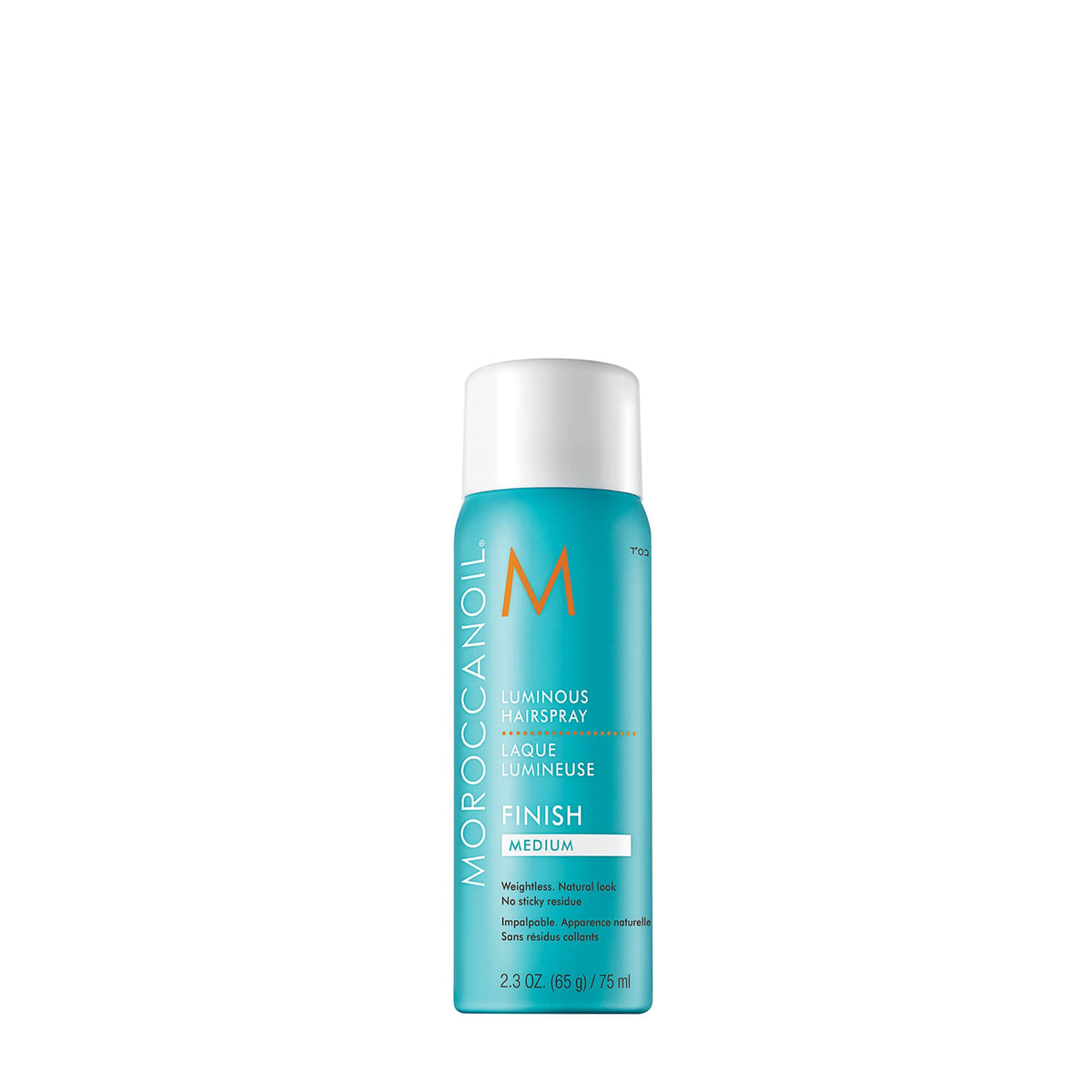 Moroccanoil Luminous Hairspray Medium, Travel Size, 2.3 Oz - Sulfate Free Formula