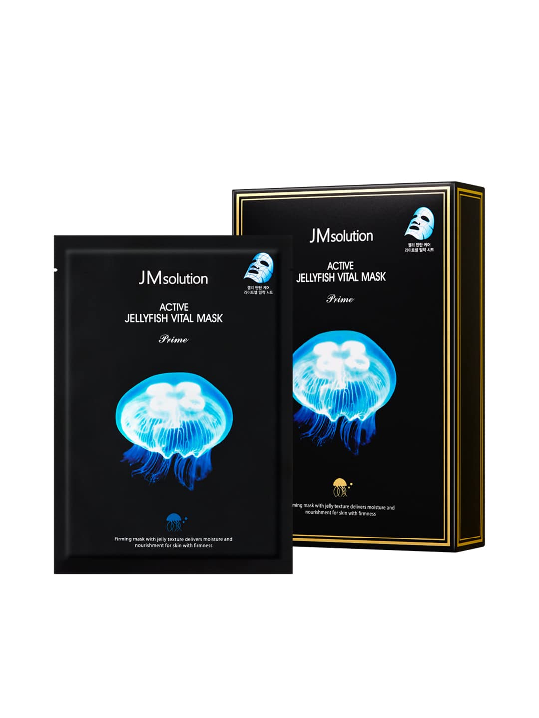 Jmsolution Jellyfish Vital Mask Prime - Hydrating Facial Mask With Collagen, 10 Sheets, All Skin Types