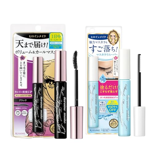 Heroine Make Mascara Duo Set - Waterproof Volumizing & Defining Fiber + Eye Makeup Remover