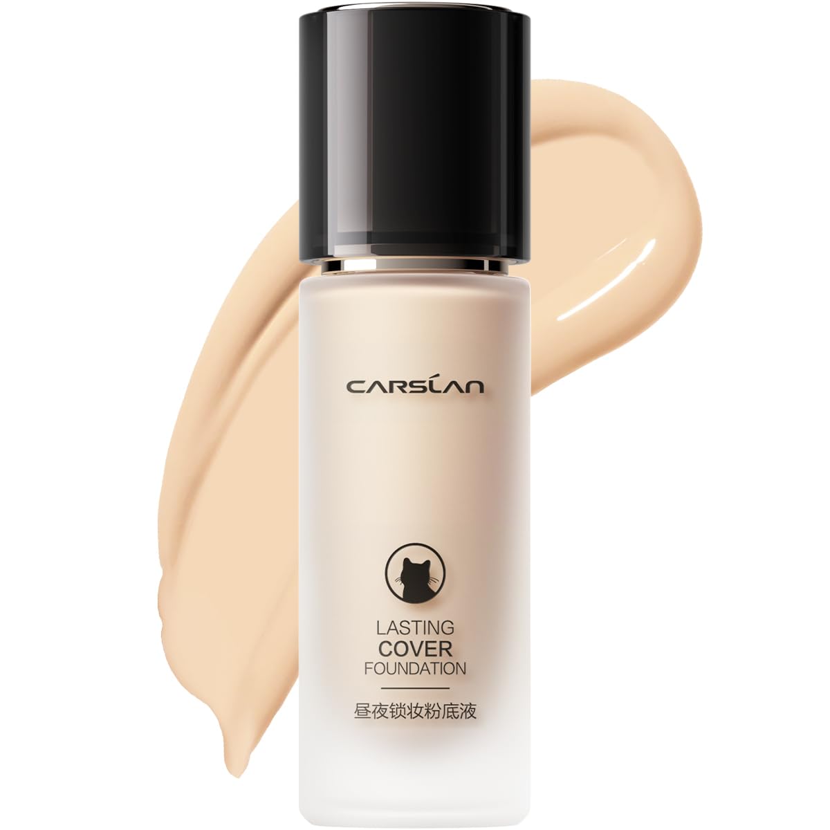 Carslan 24H Longlasting Full Coverage Matte Foundation, Waterproof Oil Free, P01 For Oily Skin