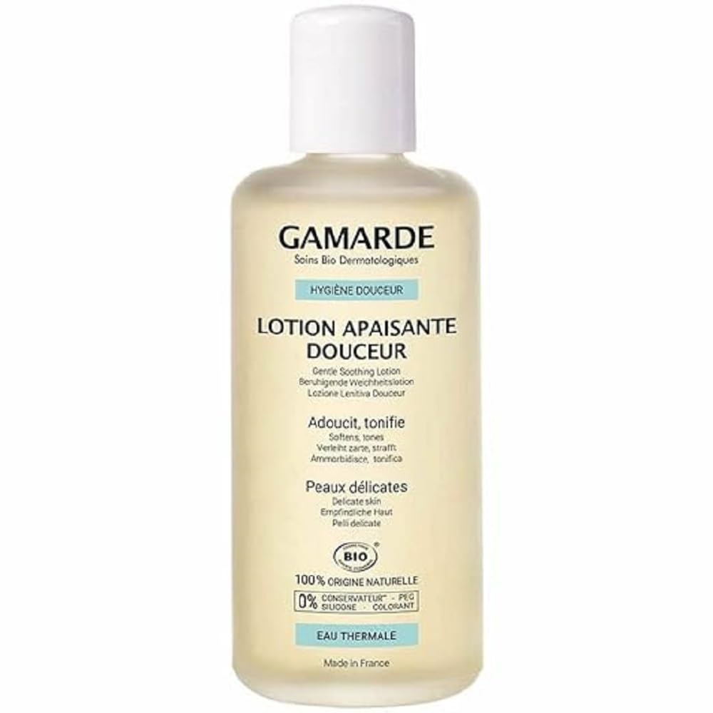 GamARde Gentle Soothing Lotion For Sensitive and Reactive Skins 67oz  200ml