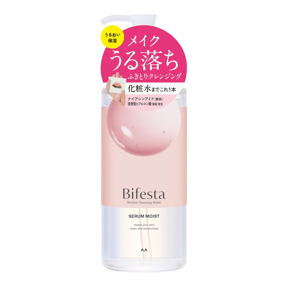 Bifesta Micellar Cleansing Water Wipes, Moisturizing Toner, Oil & Fragrance Free, 400Ml