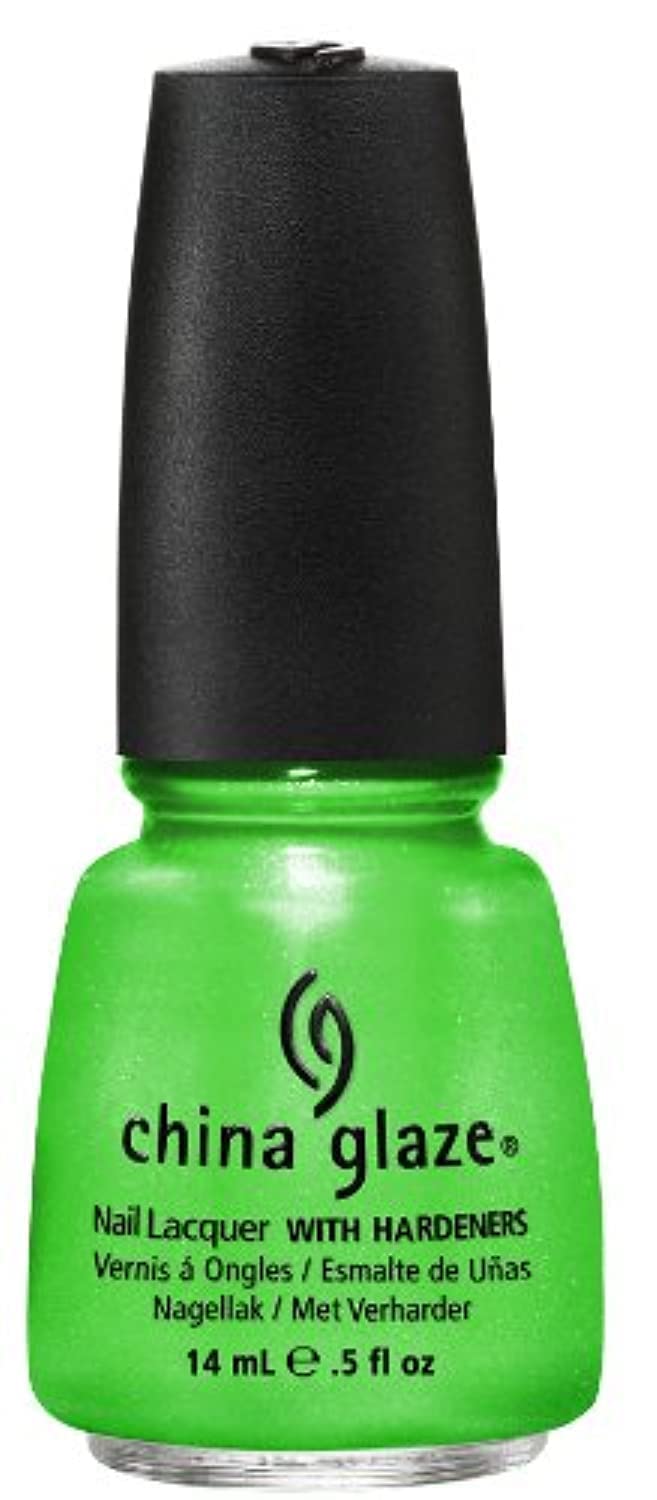 China Glaze Nail Polish - I'M With The Lifeguard, 1 Count, Vibrant Green Color