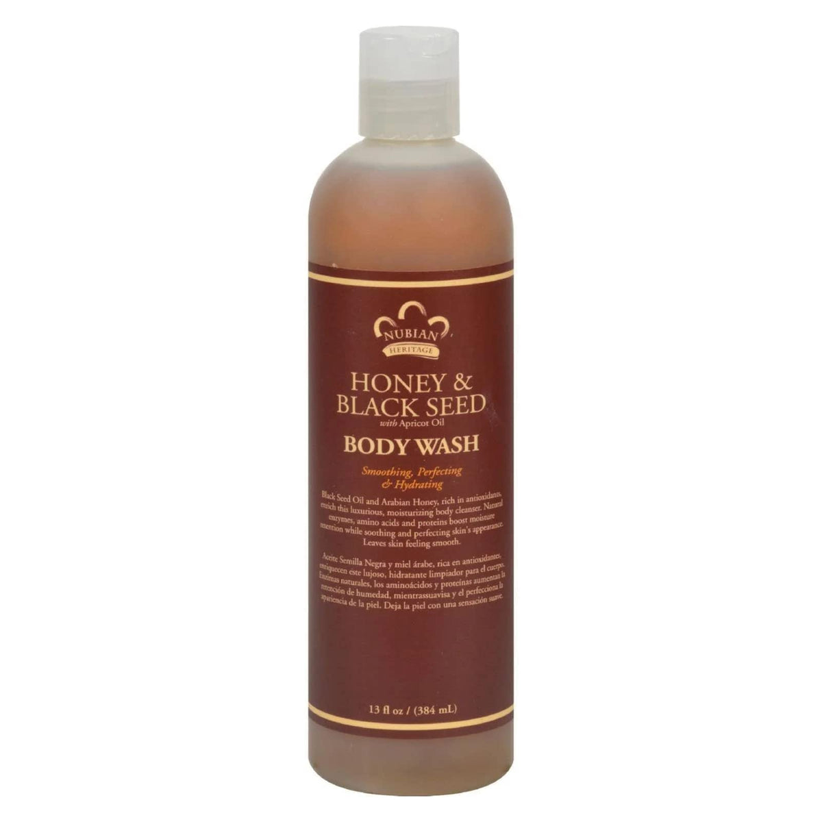 Nubian Heritage Honey And Black Seed Body Wash, 13 Fl Oz - Nourishing Cleanser