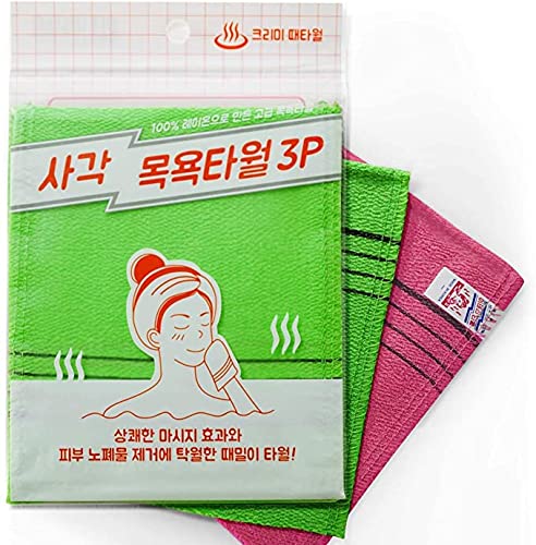 Sungbo Cleamy 9Pcs Korean Exfoliating Bath Washcloth Set - Green & Red, Viscose, Reusable