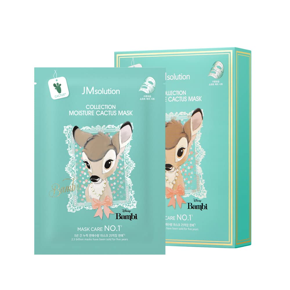 Jmsolution Disney Cactus Mask Pack Of 10 - Moisture Nourishing Korean Skincare Facial Mask