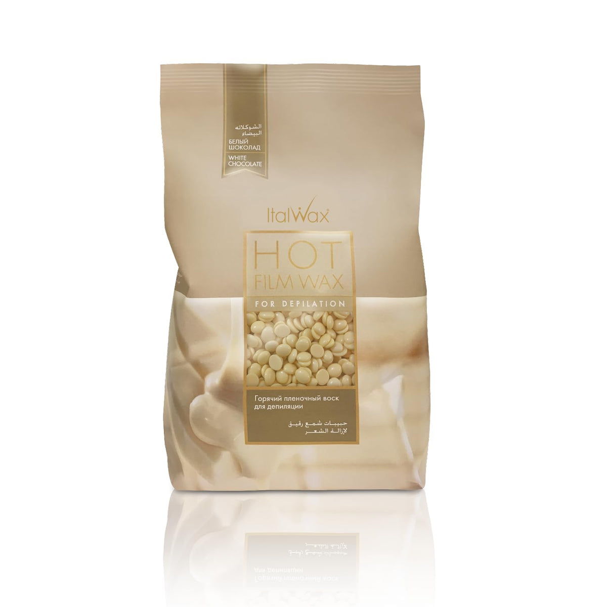 Italwax White Chocolate Hard Wax Beads - 1Kg Natural Formula For Hair Removal, Vanilla Aroma