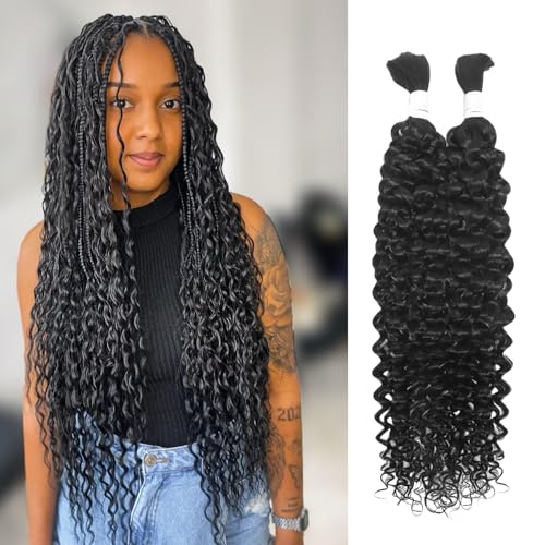 Nerumo 14Inch Water Wave Human Braiding Hair, 100G 2 Bundles, Virgin Brazilian No Weft