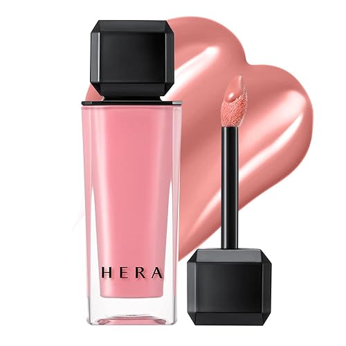 Hera Sensual Nude Gloss Lipstick 5G - Lingerie 422 For Smooth, Voluptuous Lips