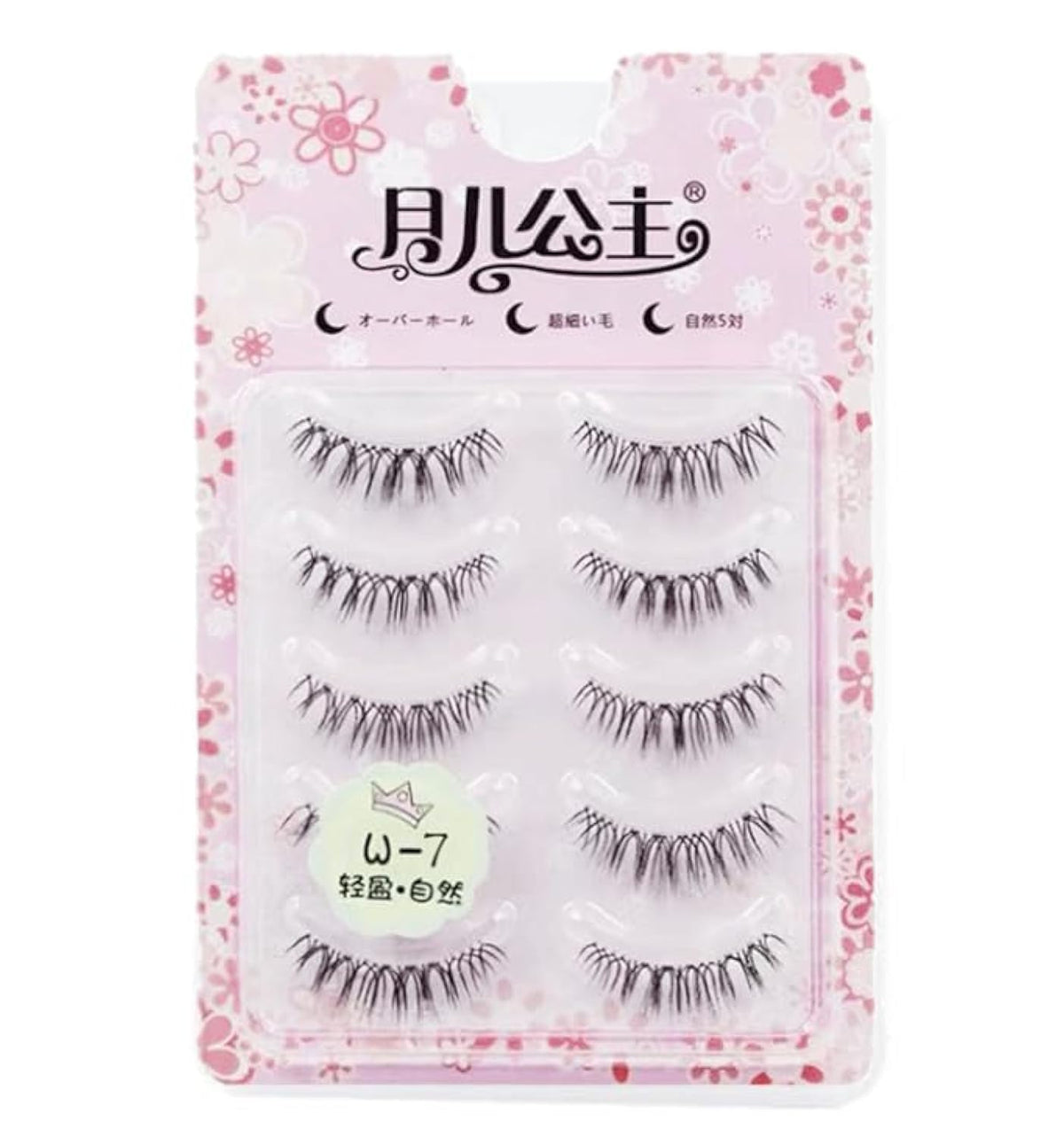 Lasgoos Natural Look Fake Eyelashes - 5 Pairs Clear Band Daily Use For Eye Makeup, Wedding