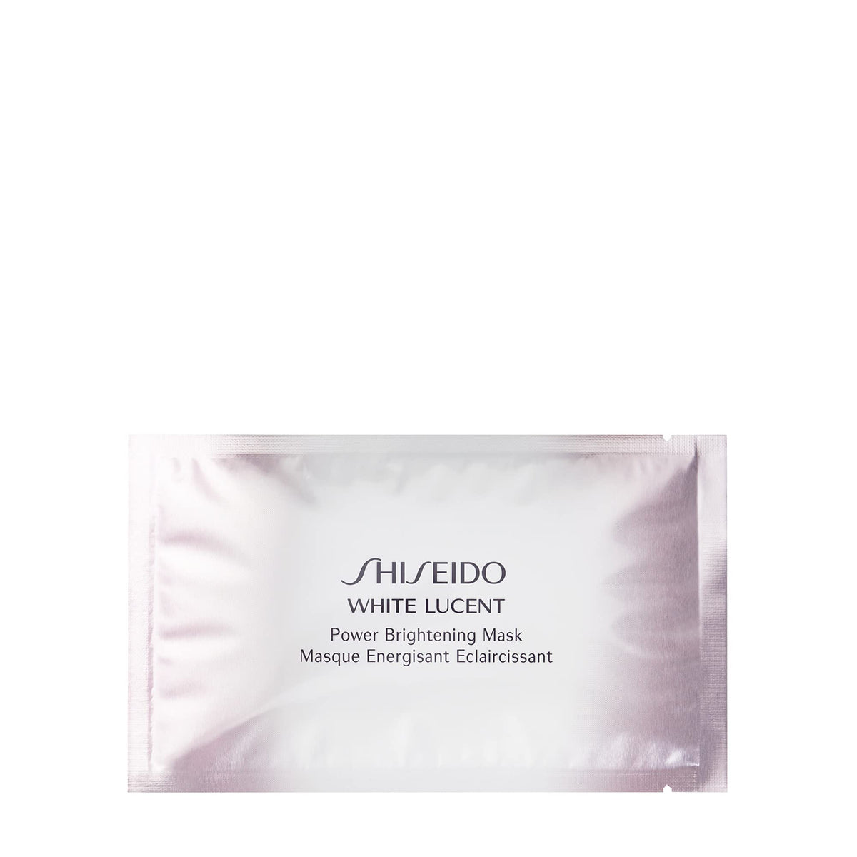 Shiseido White Lucent Power Brightening Mask, 6 Sheets - Targets Dark Spots, All Skin Types