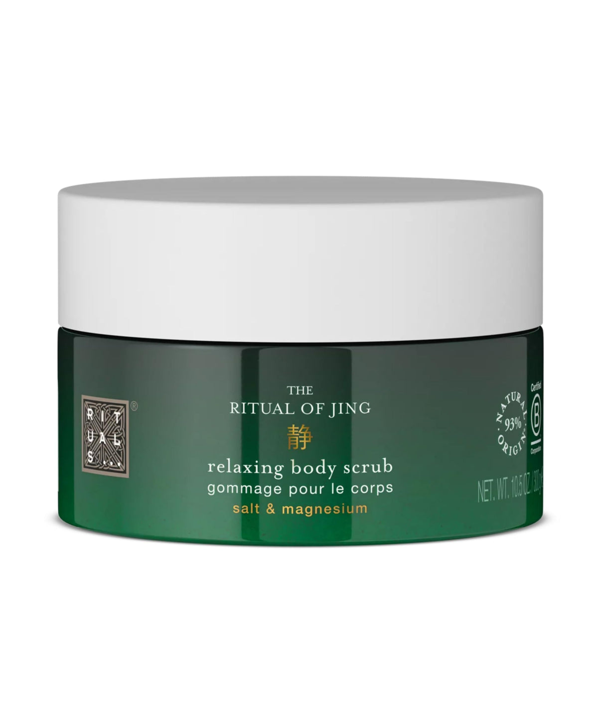 Rituals The Ritual Of Jing Relaxing Body Scrub, 10.5 Oz Unisex Exfoliating Body Care