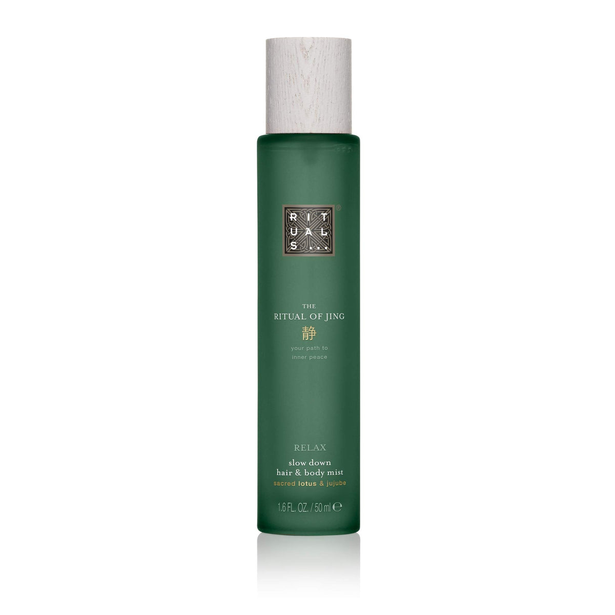 RITUALS The Ritual of Jing Hair & Body Mist - 50 ml | Calming Fragrance & Hydration