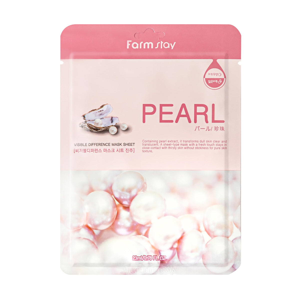 FARMSTAY Visible Difference Sheet Mask Set - 10 Pearl Extract Masks for Brightening Skin