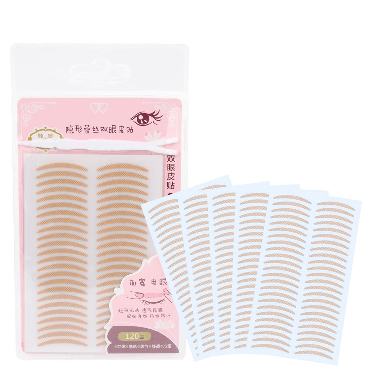 Pormasbenzer Invisible Lace Double Eyelid Tapes - 121 Medical Fiber Stickers For Hooded Eyes