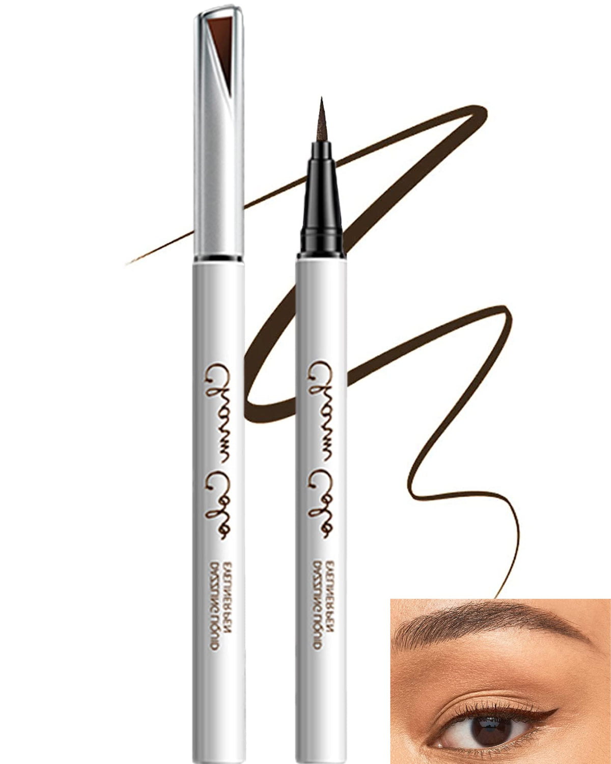 Lysdefeu Brown Matte Liquid Eyeliner - 24H Waterproof, Smudge-Proof, Long Lasting Eye Makeup