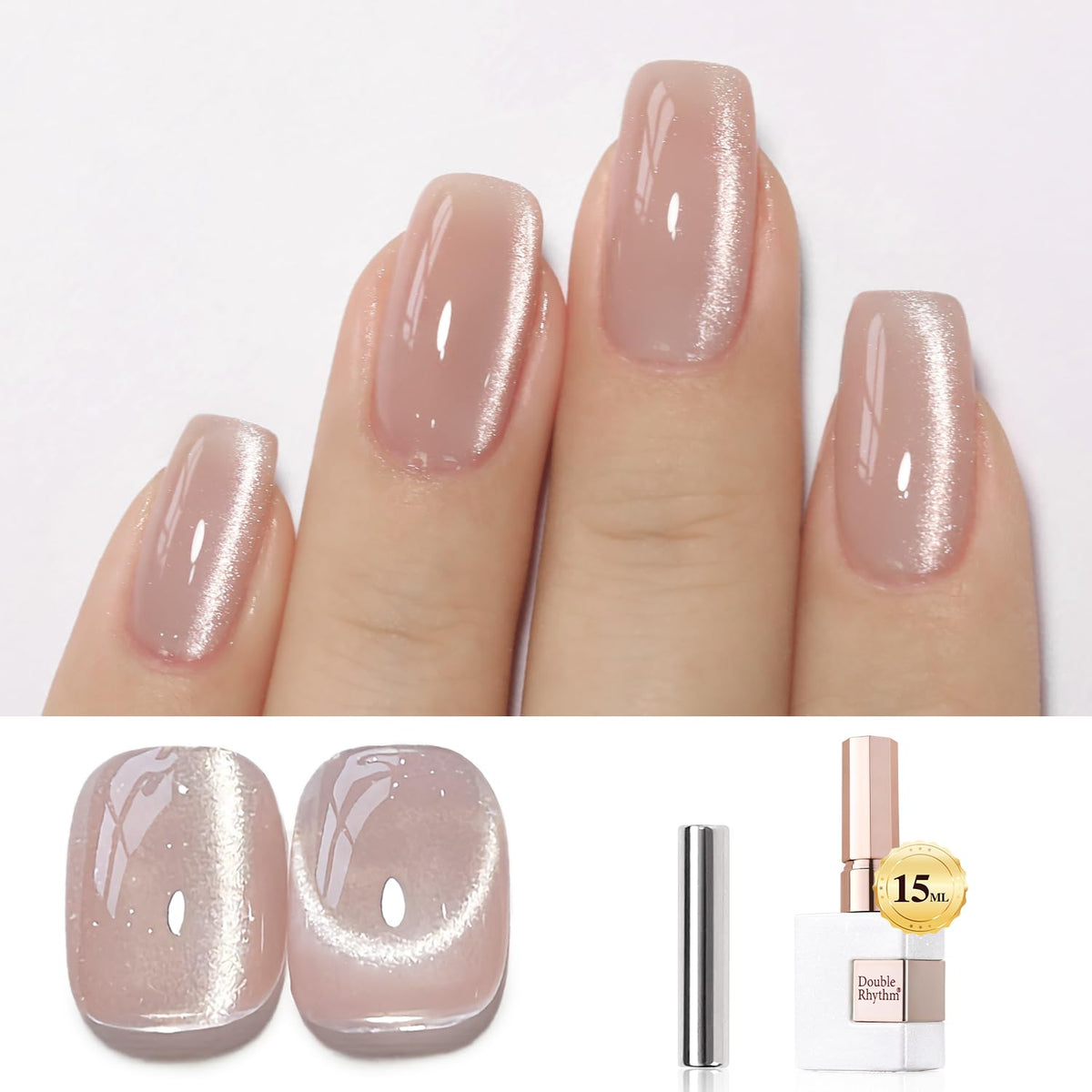 Double Rhythm Holographic Cat Eye Gel Polish 0.5Oz - Light Nude Pink Magnetic Nail Art