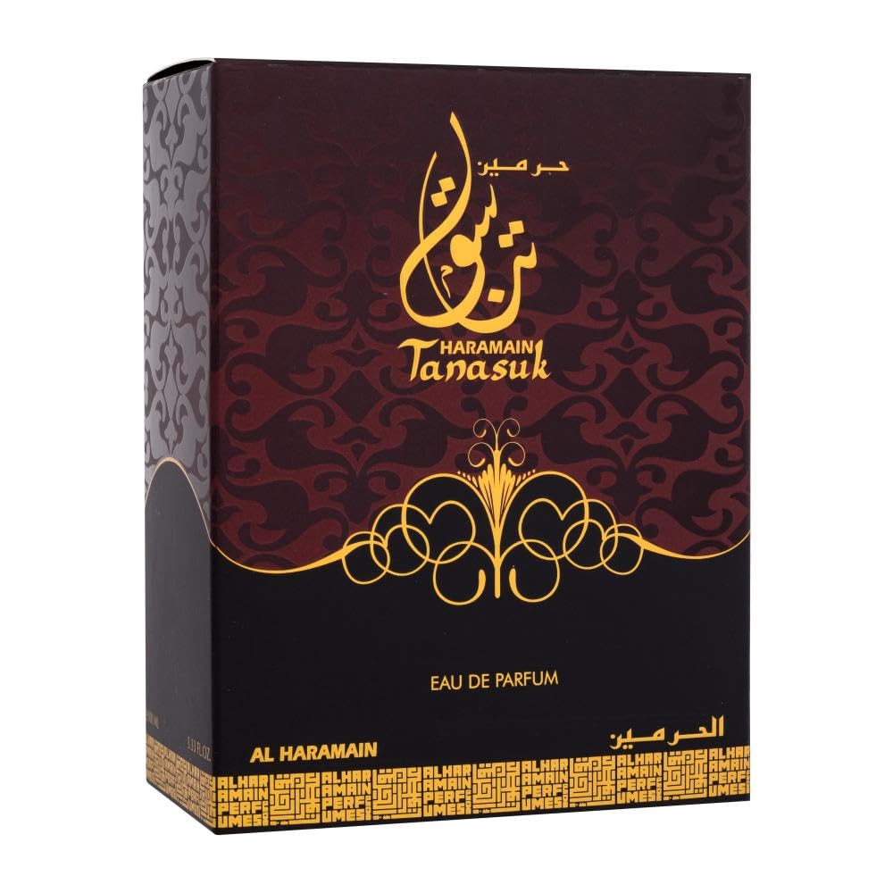 Al Haramain Tanasuk Extrait de Parfum Spray for Unisex - 3.4 Oz Luxury Fragrance