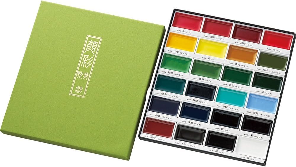 Kuretake Gansai Tambi 24-Color Professional Watercolor Paint Set - Non-Toxic, Made In Japan