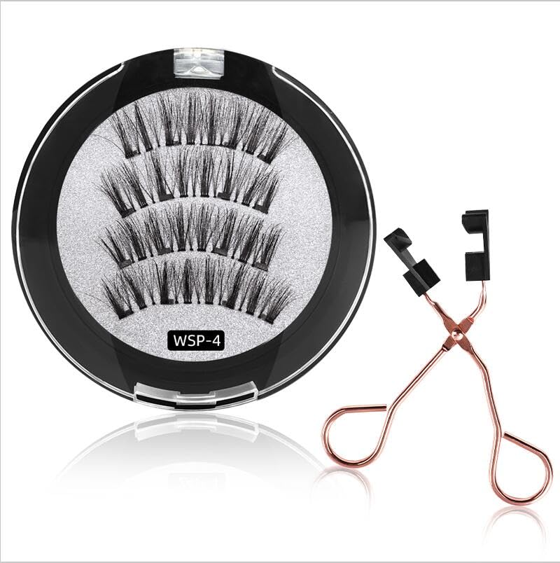 Yugui 3D Magnetic Eyelash Curler & False Lashes Kit - Light Black, No Glue Needed, 5Pcs