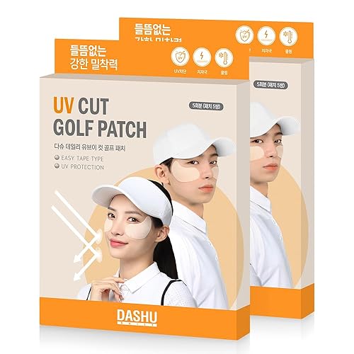 Dashu Daily Sunshield Golf Patch 10 Pairs | Age-Defying Cooling Gel Peptide Patches