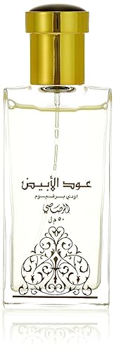 Rasasi Oudh Al Abiyad Eau De Parfum Spray For Unisex, 1.6 Fl Oz - Luxury Fragrance