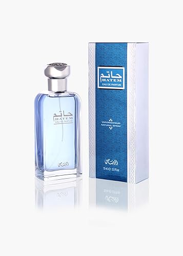 RASASI Hatem EDP for Men & Women - 75ML | Oriental Alchemy, Floriental Woody, Spicy & Musky Notes, Intoxicating Allure