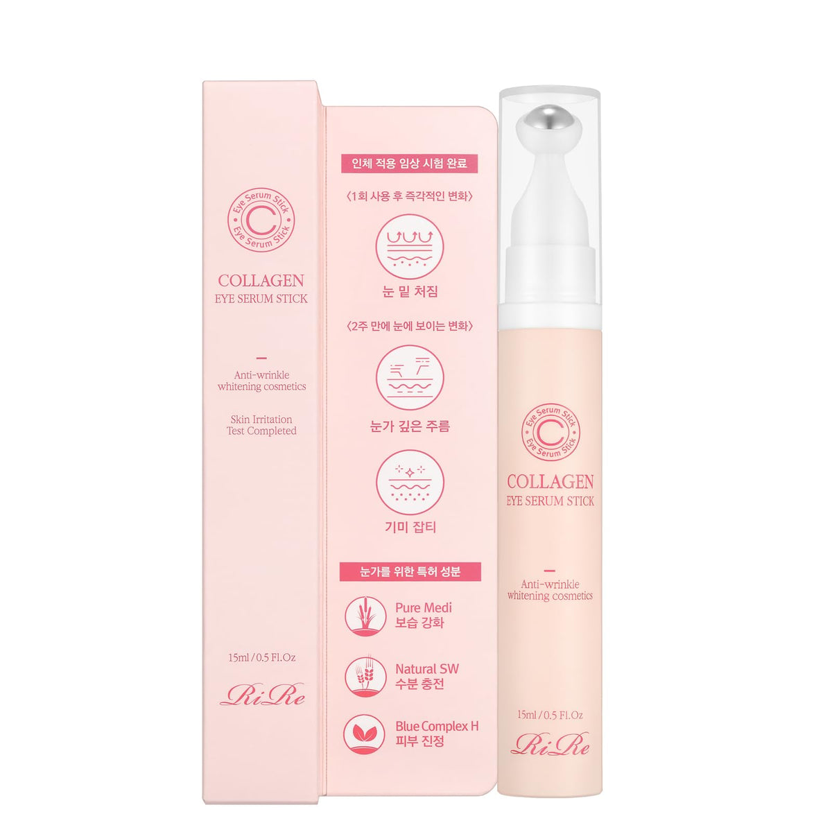 Rire Collagen Eye Serum Stick 15Ml - Hydrolyzed Collagen, Niacinamide, Hypoallergenic