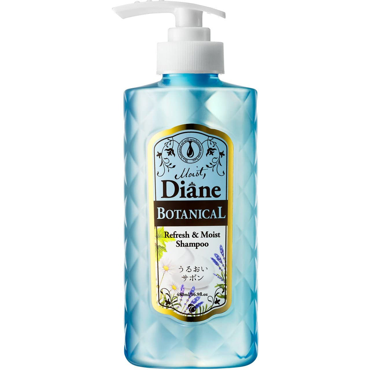 Moist Diane Organic Moisturizing Shampoo For Dry & Damaged Hair, 16.9 Fl Oz, Unisex