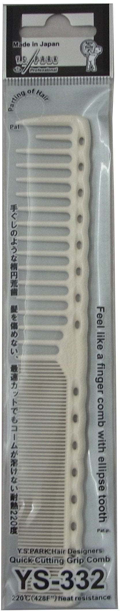 YS Park 332 Quick Cutting Grip Comb - White, 185mm Plastic Hair Styling Tool