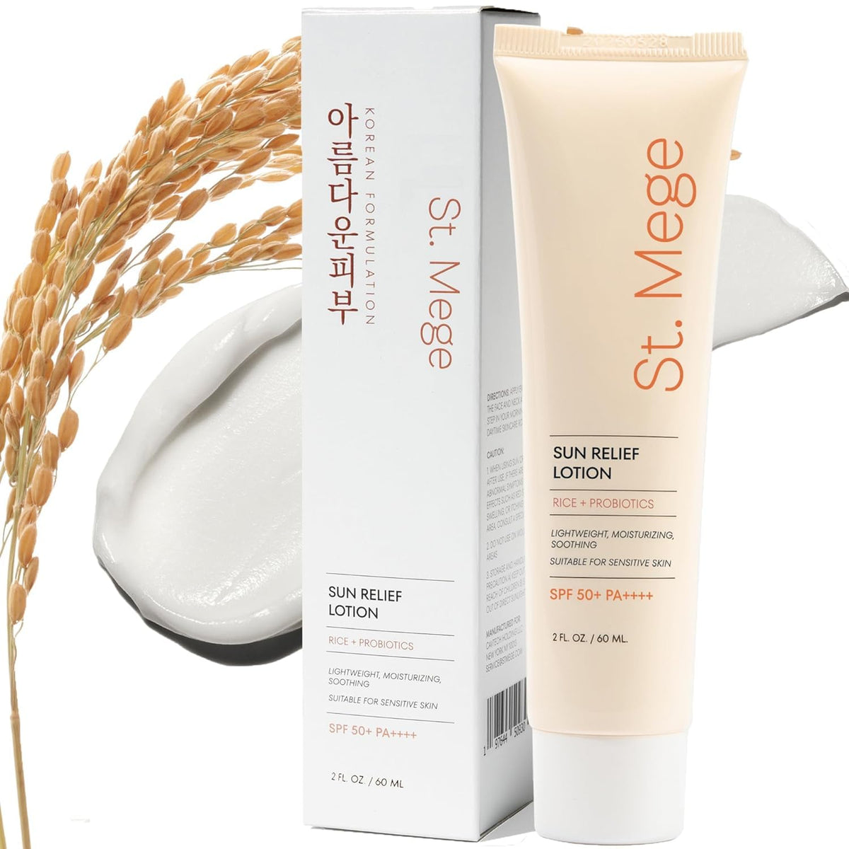 St. Mege Rice Korean Sunscreen - Lightweight 50+ Pa++++ Travel Size, No White Cast, 2 Oz