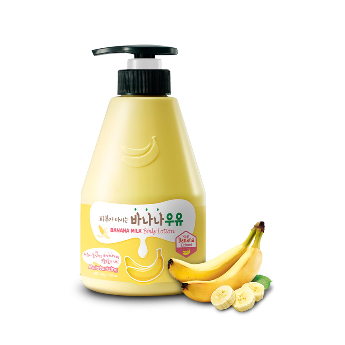 Welcos Kwailnara Banana Milk Body Lotion – Lightweight Hydration, 560G, Korean Formula