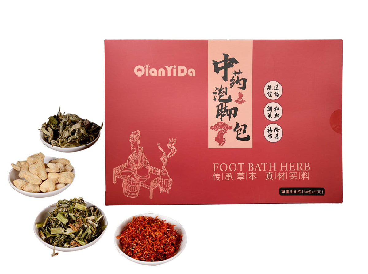 Qianyida Foot Bath Herb - 31Oz Herbal Chinese Medicine For Foot Soak & Reflexology