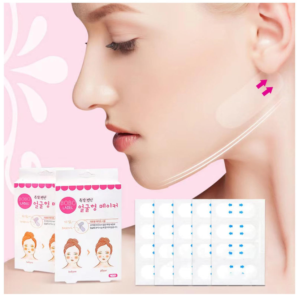 Nswfdzk Invisible Facial Lifting Tape - V-Shaped Face Lift For Wrinkles & Jowls (100P)