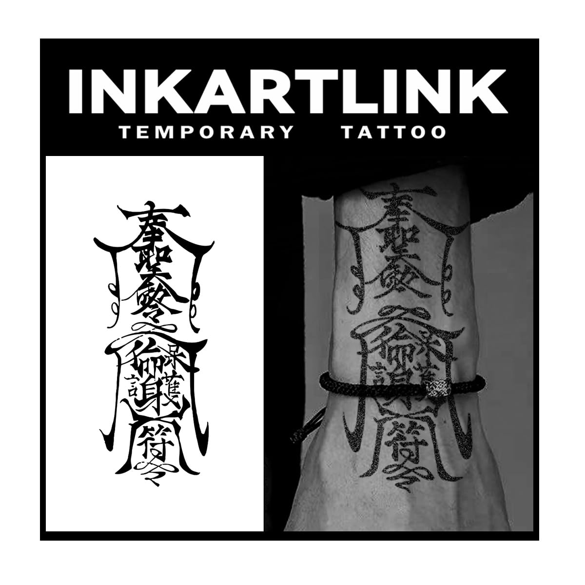 Inkartlink Large Semi-Permanent Tattoo Sheets, Oriental Amulet Design, Waterproof, Realistic Look