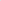Diane large tint brush, 2.375 inch, black, D8137