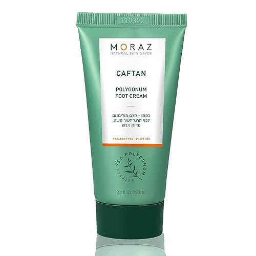 Moraz Caftan Foot Cream - Herbal Moisturizing for Dry Cracked Heels, 3.4 Fl Oz