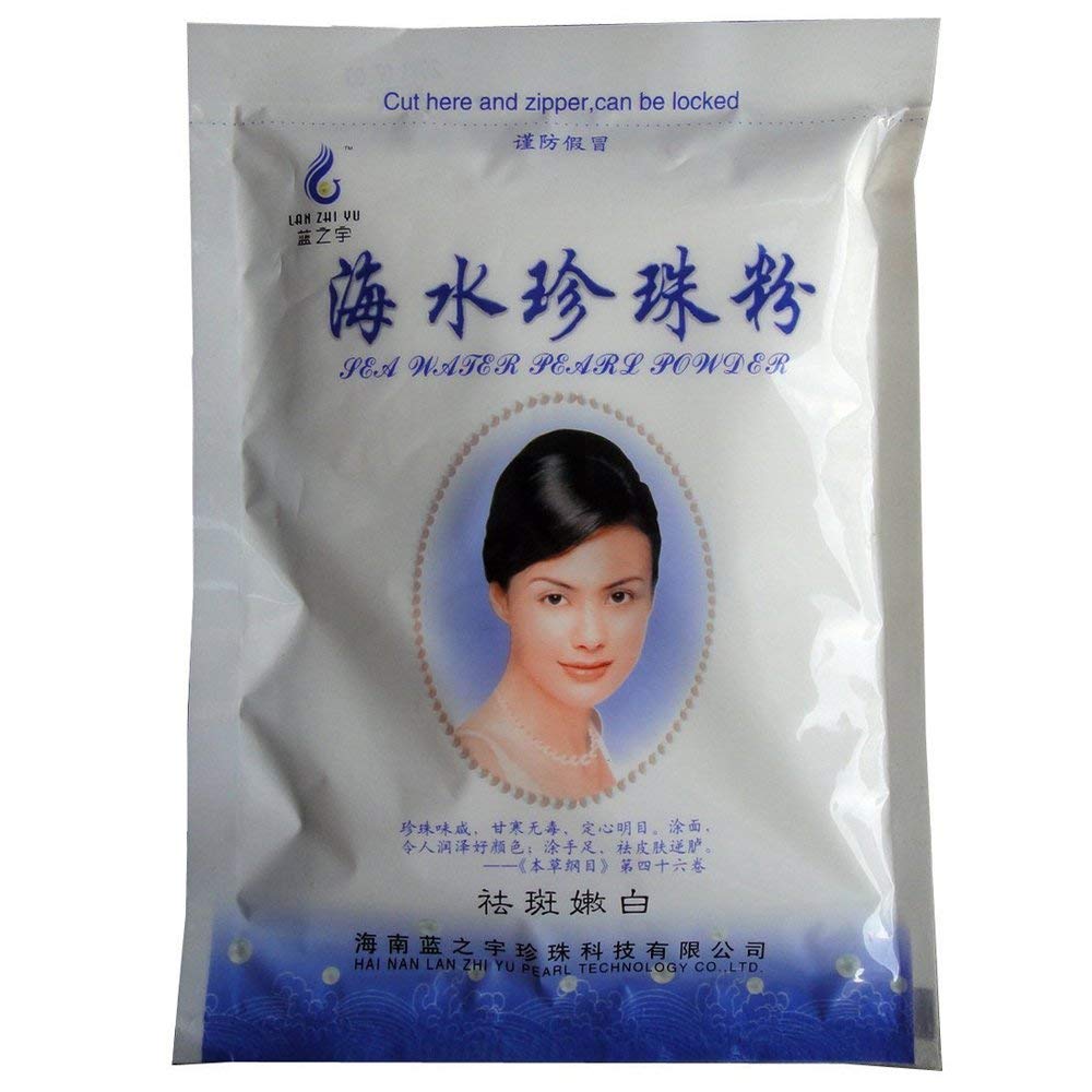 LANZHIYU Pearl Powder Facial Mask - Acne Repair & Skin Firming, 7oz, Mix with Juice