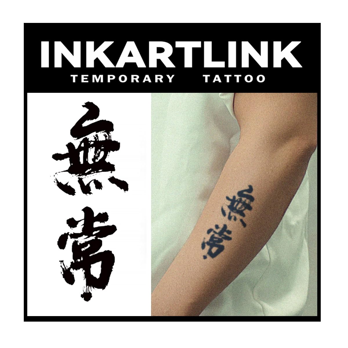 Inkartlink Semi-Permanent Tattoo Sheets - 3 Waterproof Designs, Realistic & Lasts 1-2 Weeks