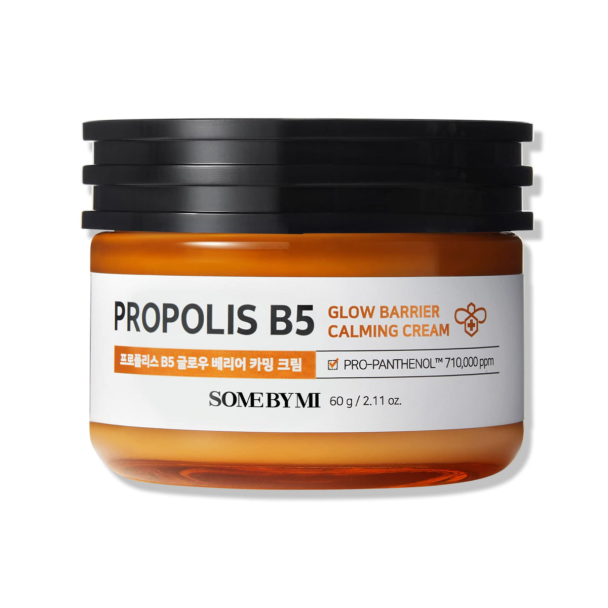 Some By Mi Propolis B5 Glow Barrier Cream - 2.02Oz | Korean Moisturizer For Glass Skin