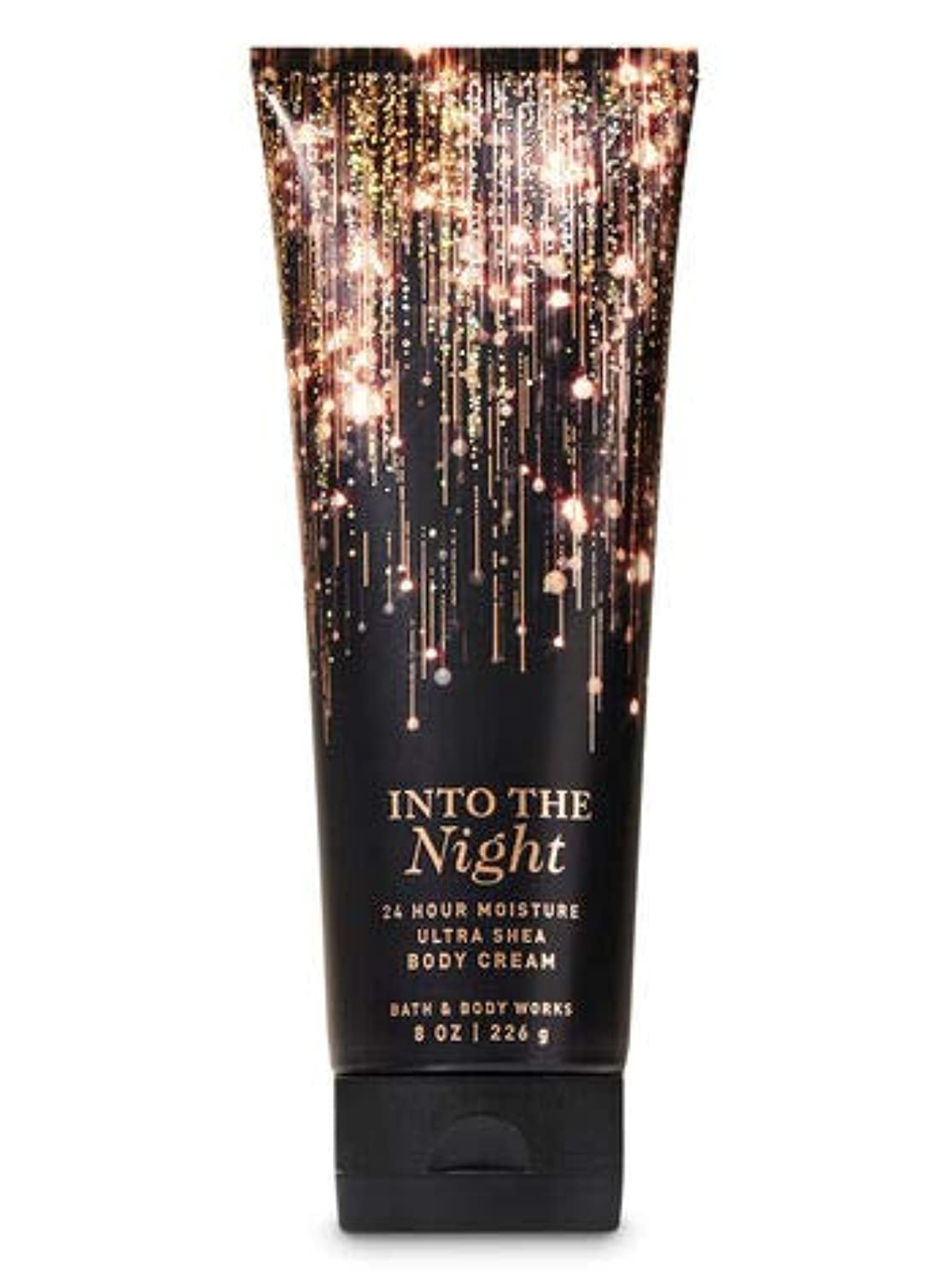 Bath & Body Works Into The Night Ultra Shea Body Cream 8 Oz - 24 Hour Moisture