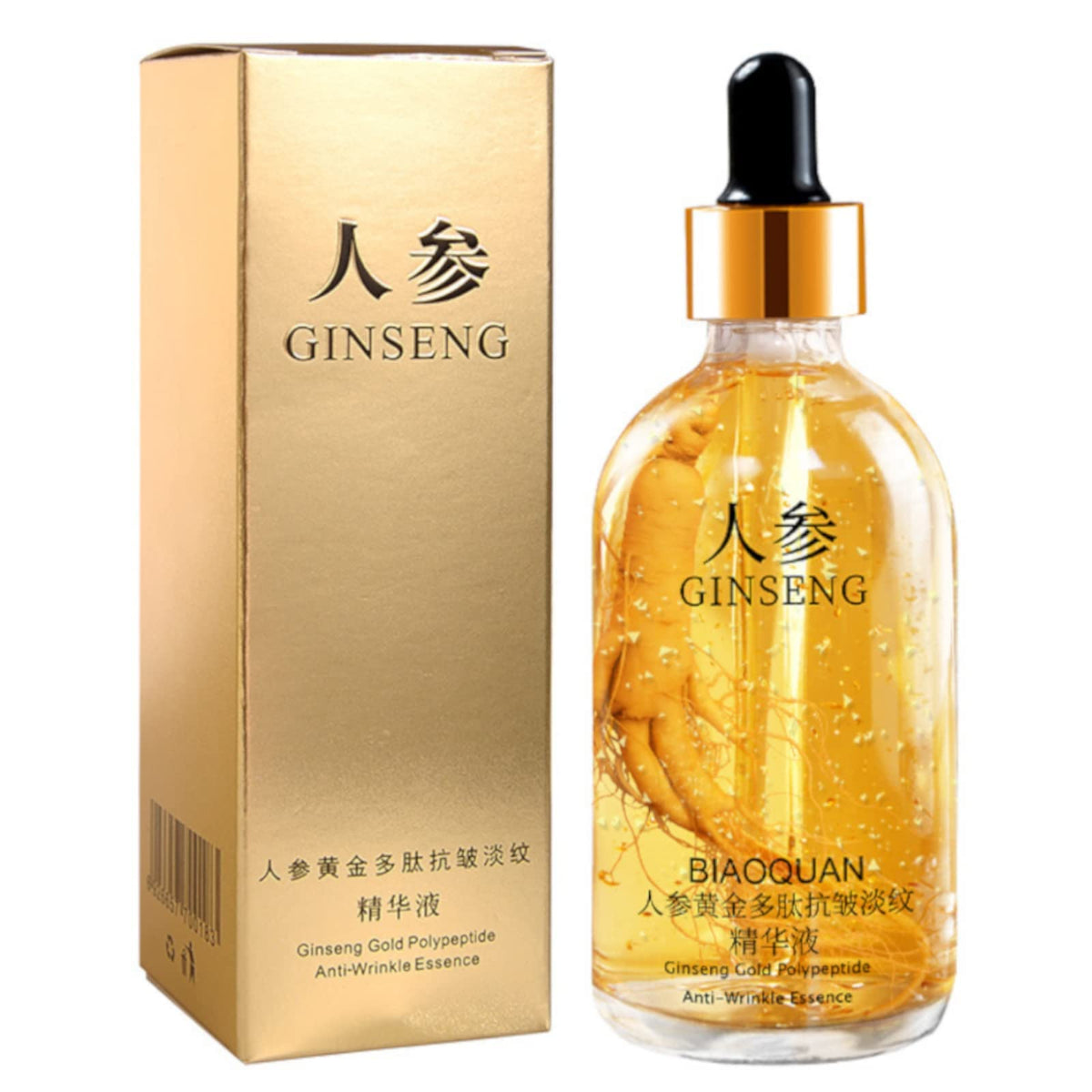 Peehss Ginseng Anti-Aging Essence Serum - Wrinkle Reducing Moisturizer, 3.4 Fl Oz