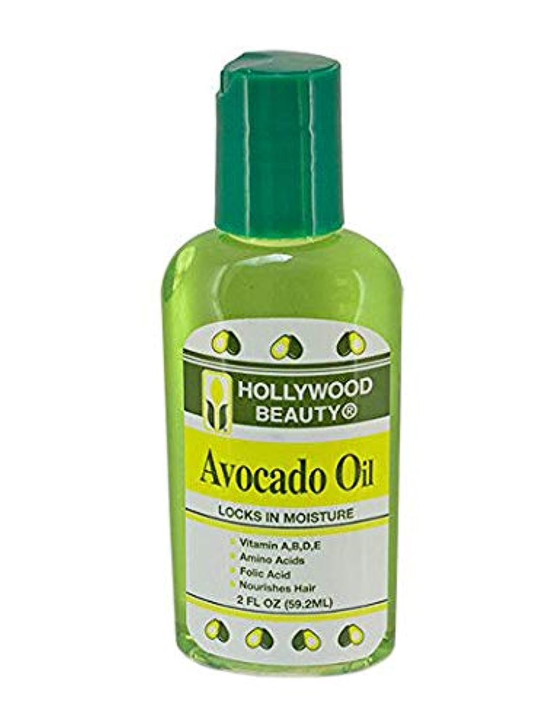 Hollywood Beauty Avocado Hair Oil, 2 Oz - Nourishing & Hydrating Hair Care