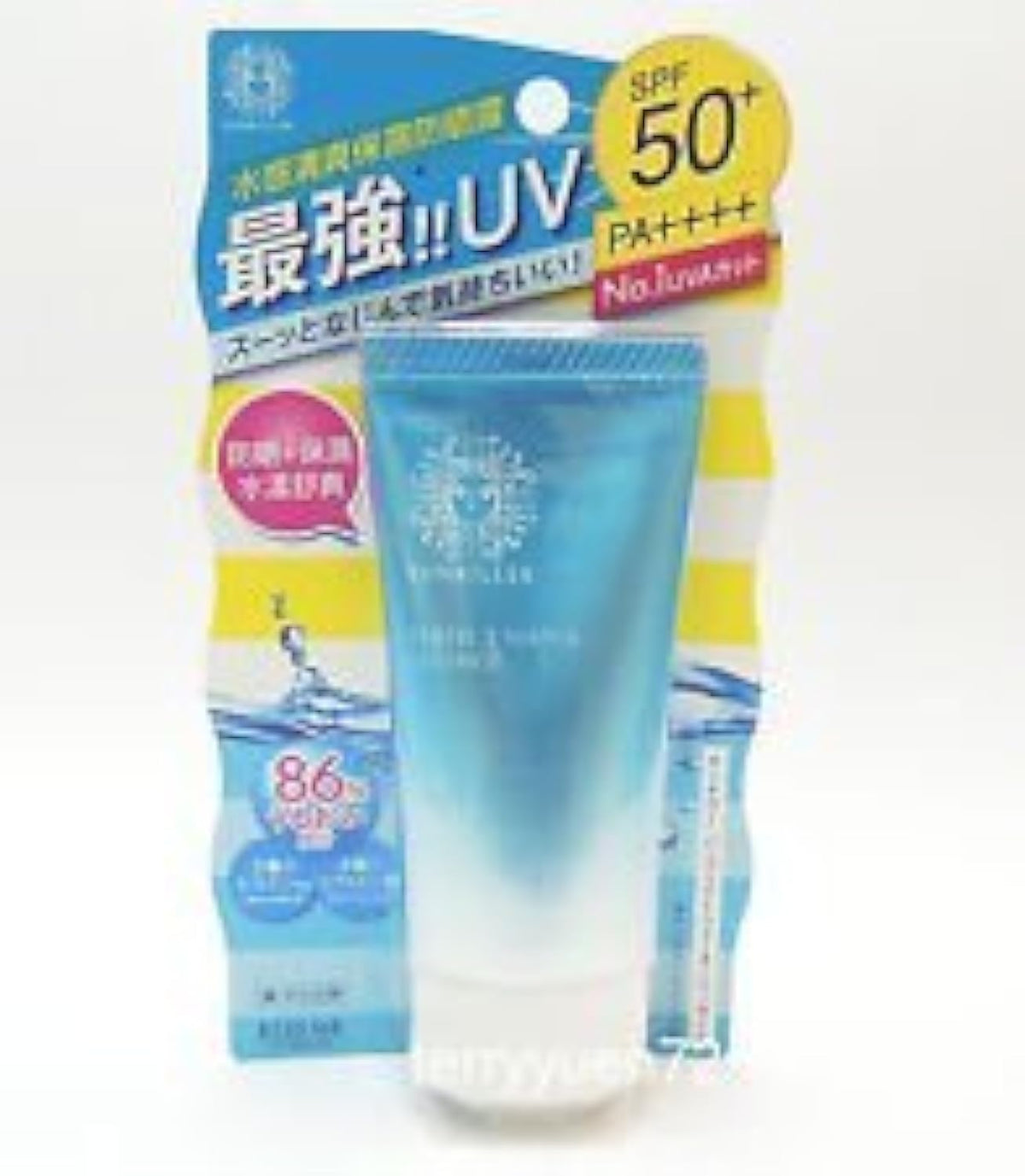 Isehan Kiss Me Sunkiller Water Essence Sunscreen Gel Spf50+ Pa++++, 1.76 Oz