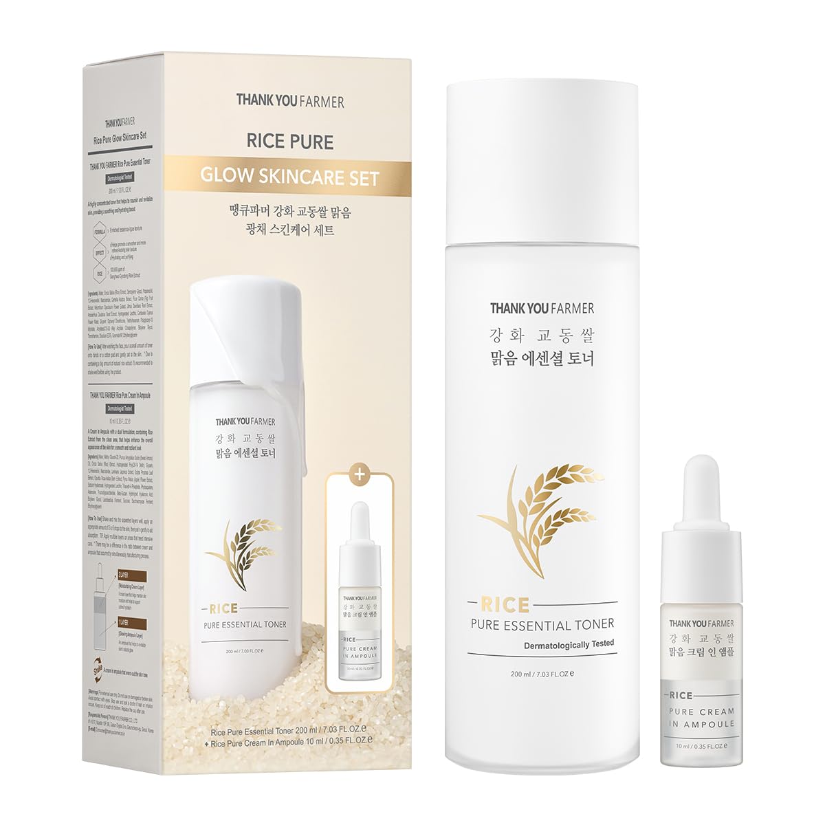 Thankyou Farmer Rice Pure Skincare Set - Full Size Toner & Mini Ampoule For Glass Skin